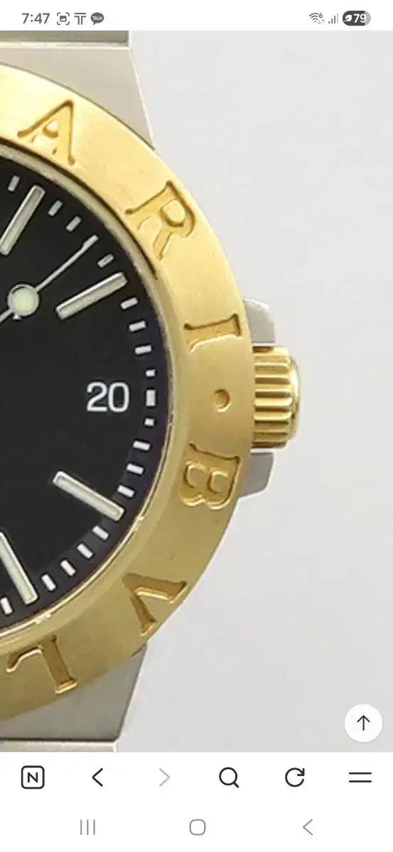 ブルガリ ディアゴノ 18k リューズ