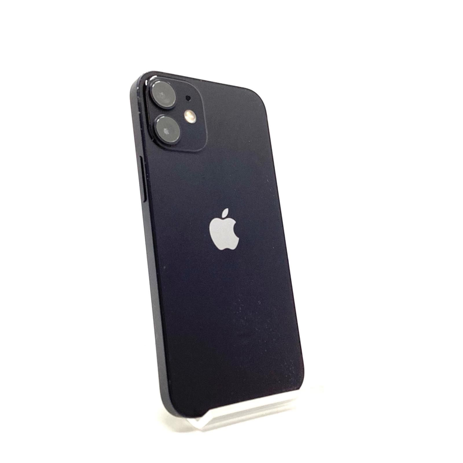 全額返金保証】【最速発送】 iPhone 12 mini 128GB ブラック docomo 白 