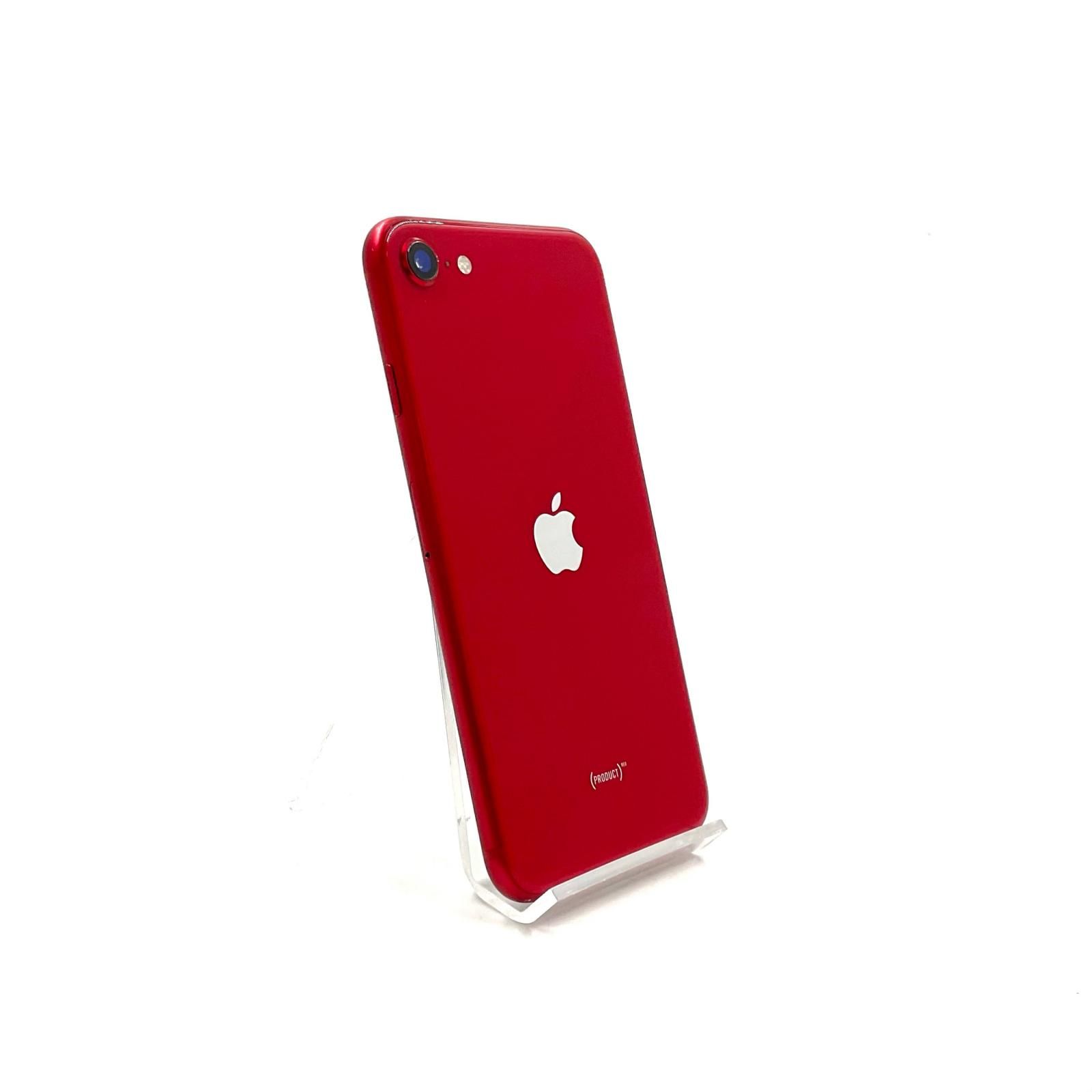 全額返金保証】【最速発送】 iPhone SE（第2世代） 128GB レッド SIM 