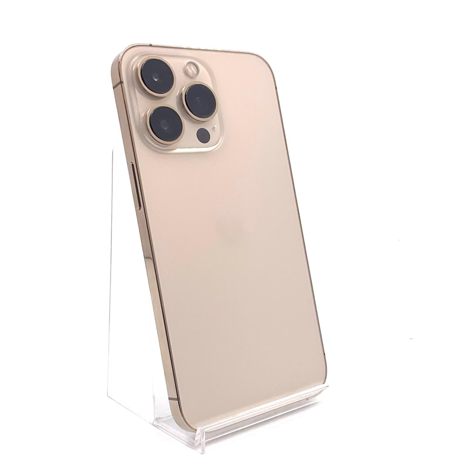 全額返金保証】【最速発送】 iPhone 13 Pro 256GB ゴールド au 白ロム