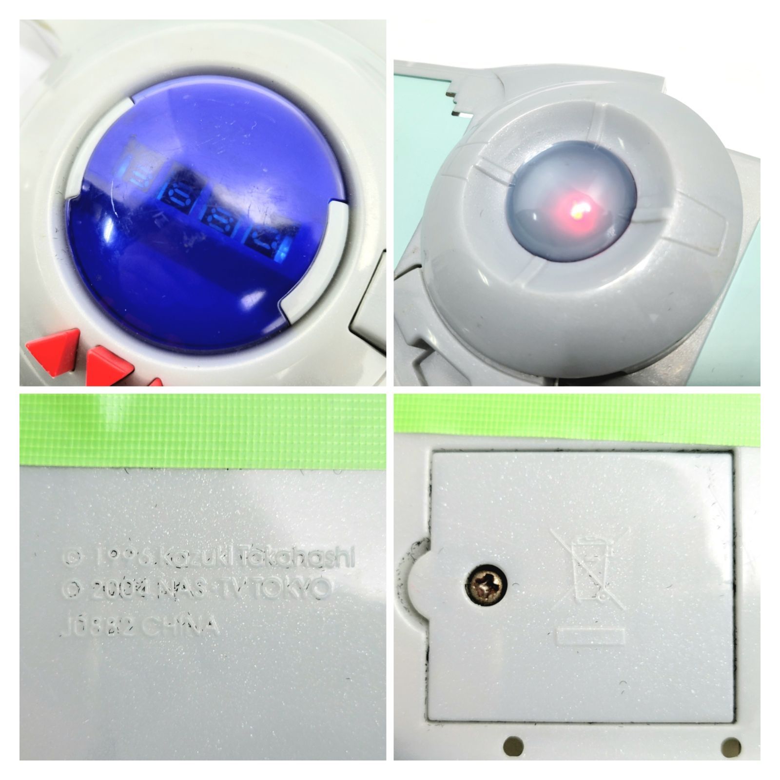  遊戯王GX アカデミーデュエルディスク その他 おもちゃ