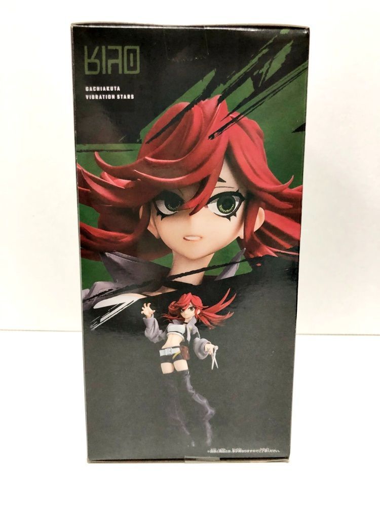 29.【未開封】リヨウ フィギュア VIBRATION STARS ガチアクタ【併売品