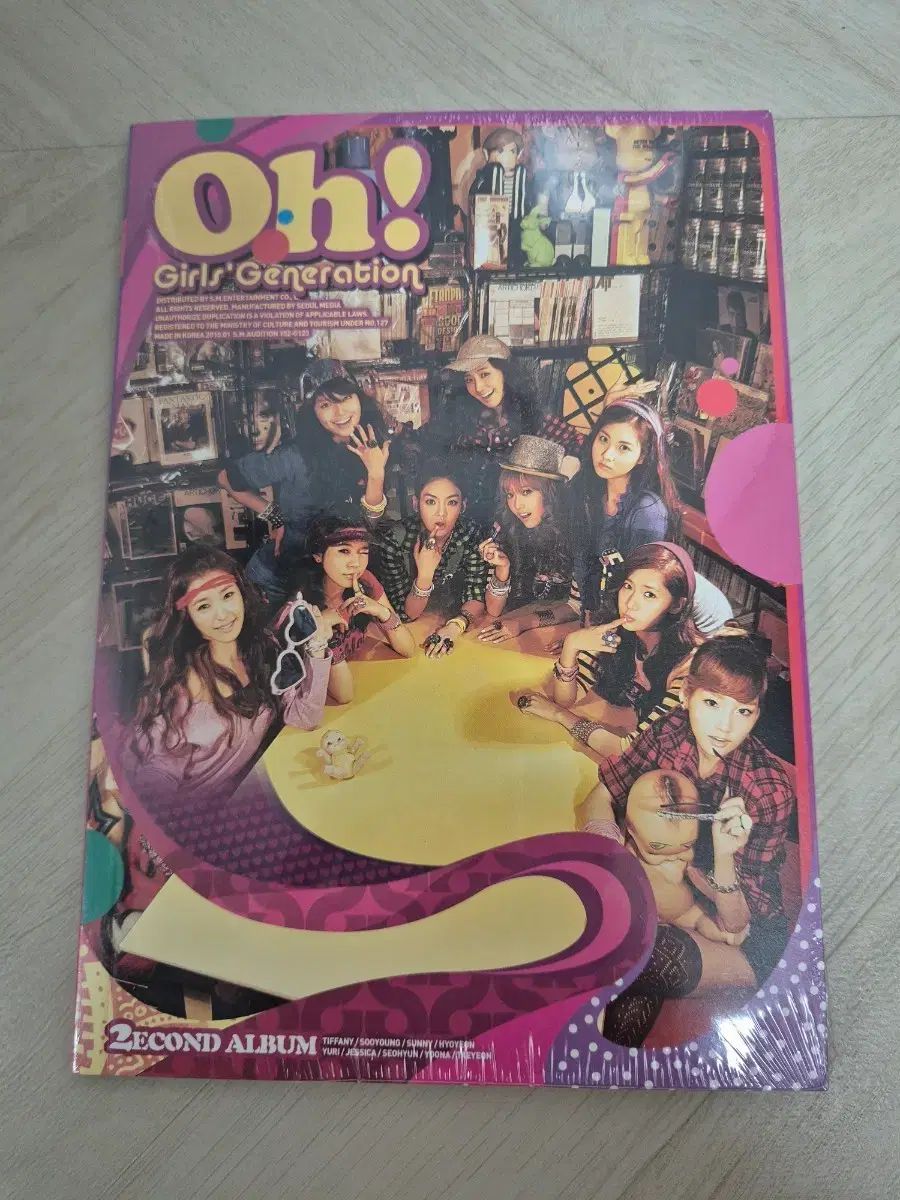 GIRLS 少女時代 SNSD 正規 2集 Oh 앨범