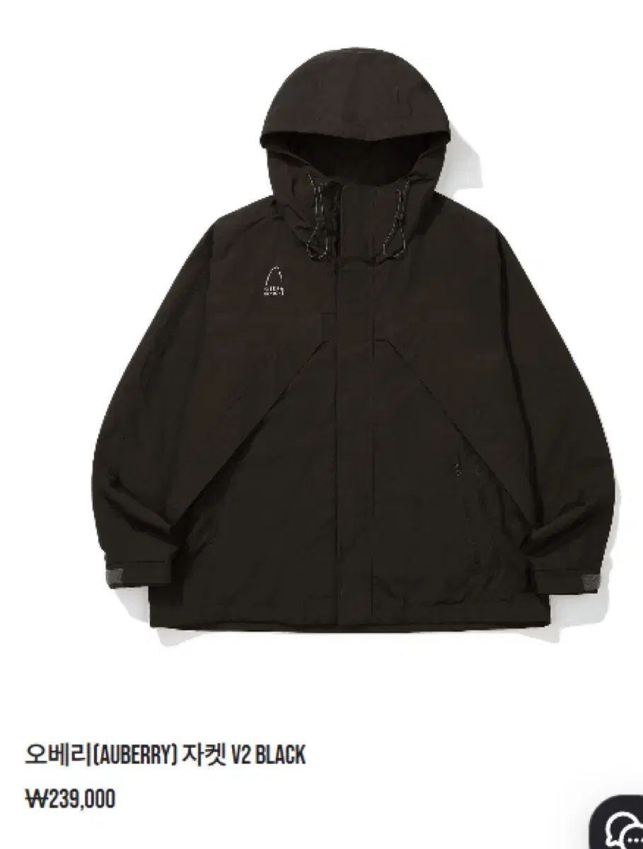 シエラデザイン オーベリー ジャケット v 2