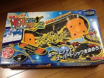 漫画 【-非常に良い】 爆進スノボ ギンギンボーダーズ 世界の難コース