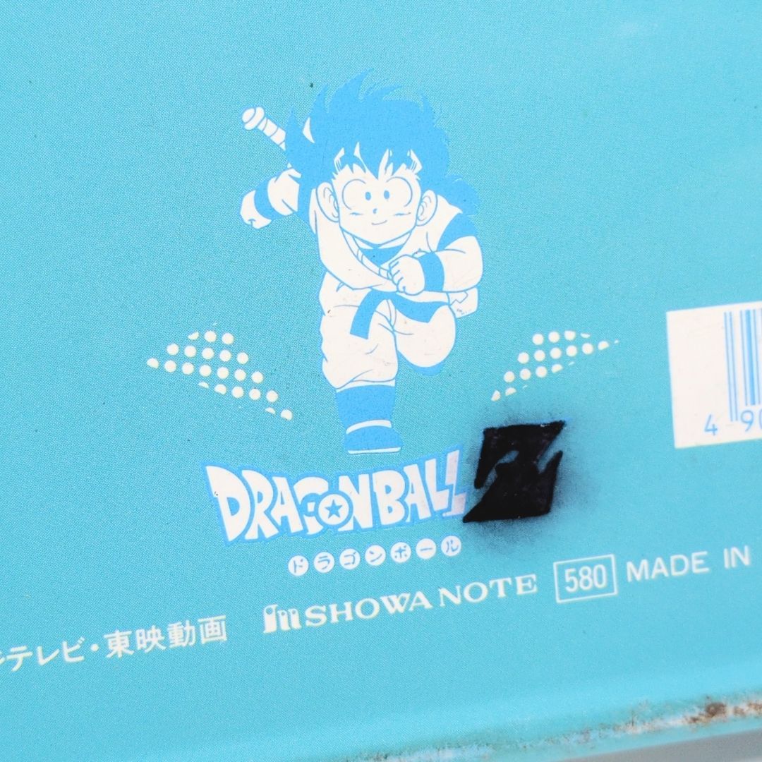 ドラゴンボールZ 缶ペンケース 筆箱 バードスタジオ ショウワノート