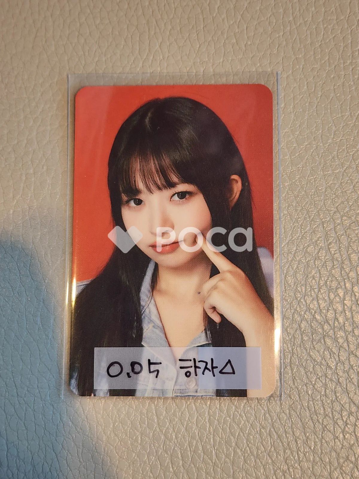 IVE レイ 2024 IVE 2nd FANMEETING [MAGAZINE IVE] RANDOM PHOTOCARD