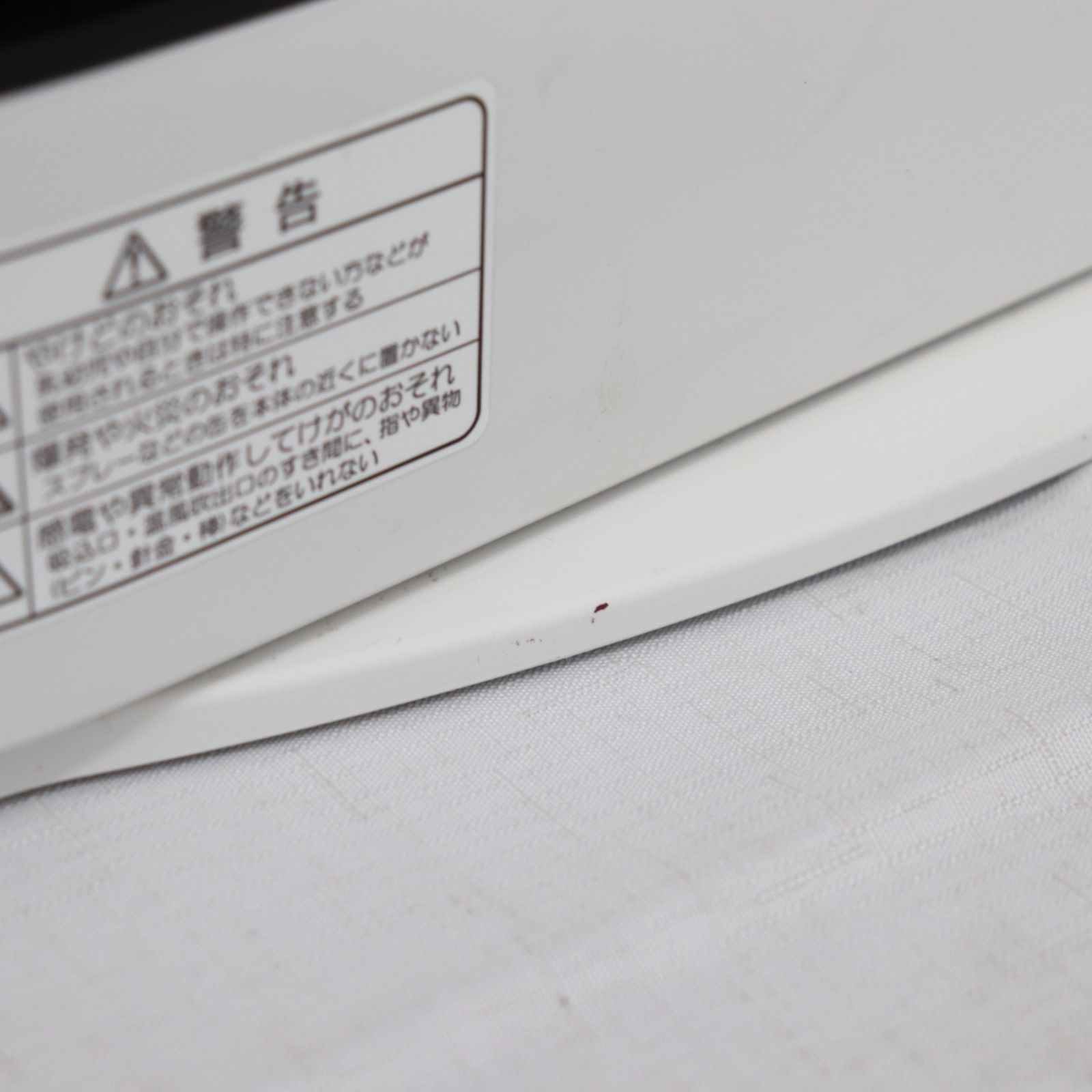 美品】SHARP シャープ 加湿セラミックファンヒーター HX-SK12-W 2023年 