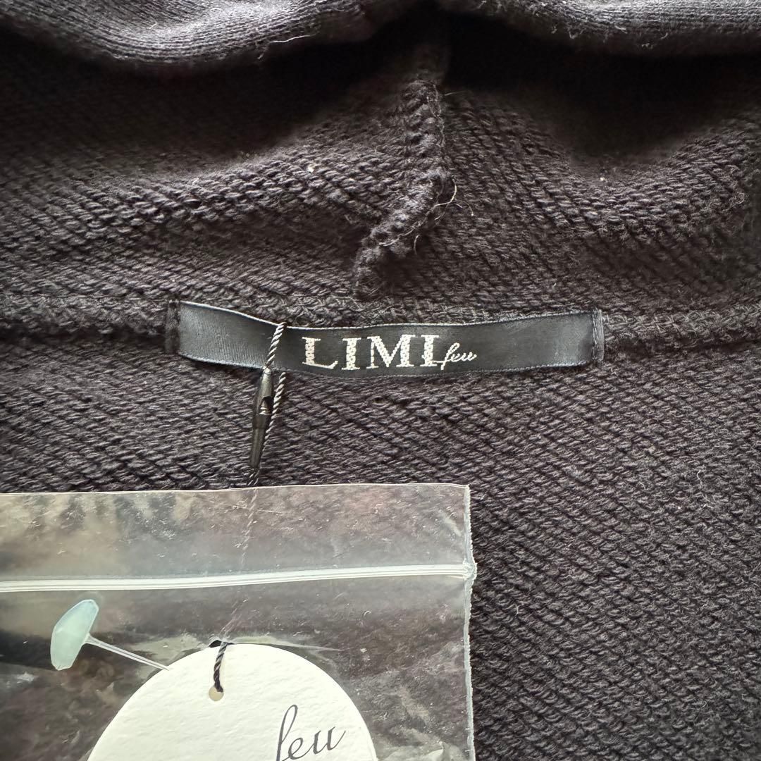 YOHJI YAMAMOTO LIMI feu リミフゥ 変形 スウェットベスト ユニ