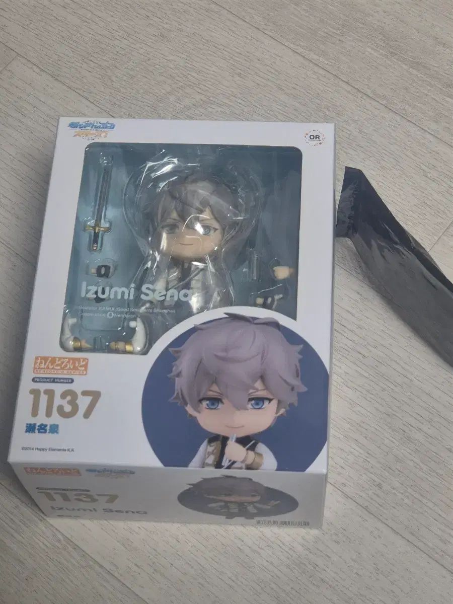 あんスタ/瀬名泉/ねんどろいど【開封済み】 ねんどろいど あんさんぶる