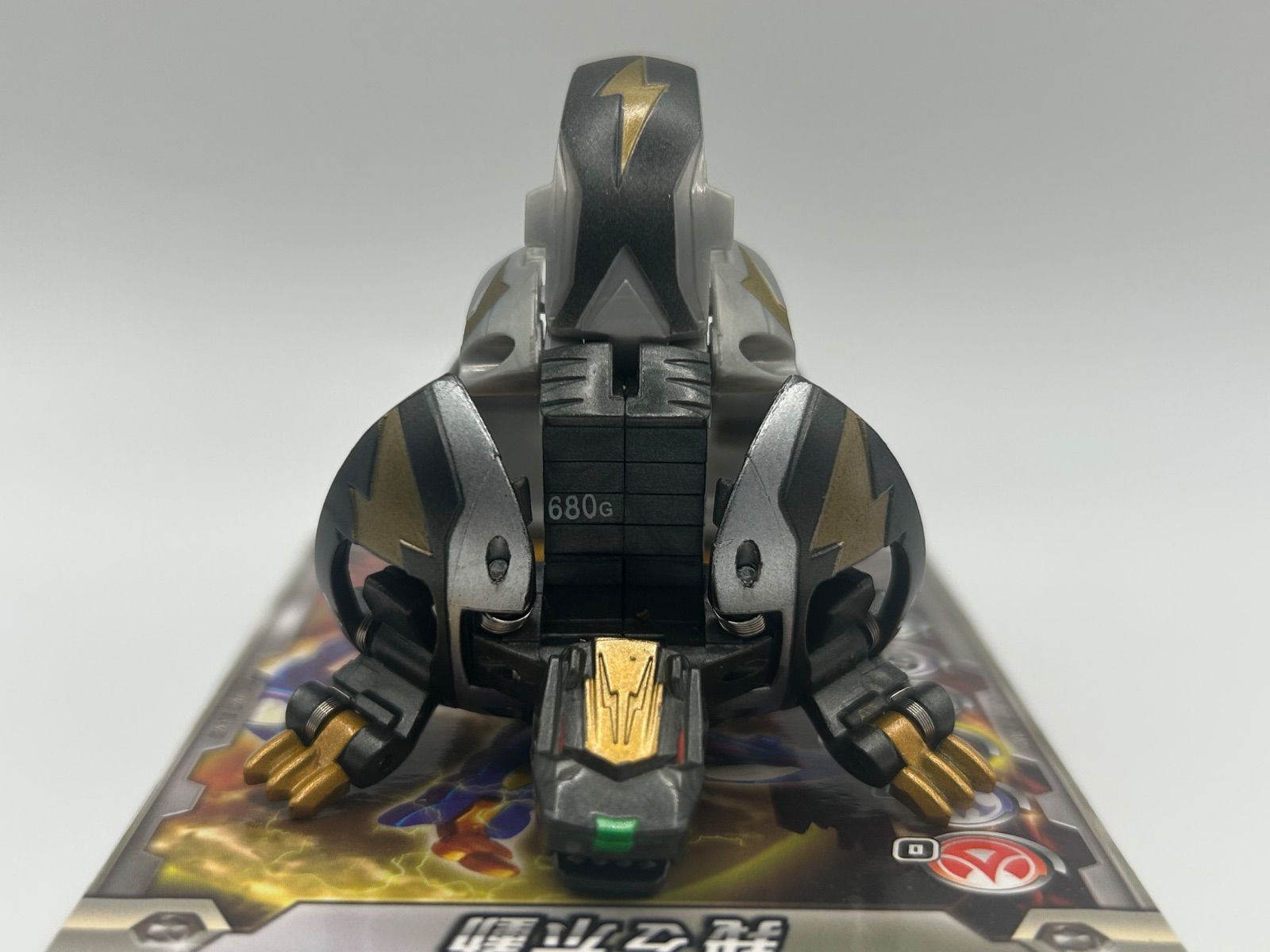 カード付き 爆丸 磁フドウ ブースターパックver. 680 G