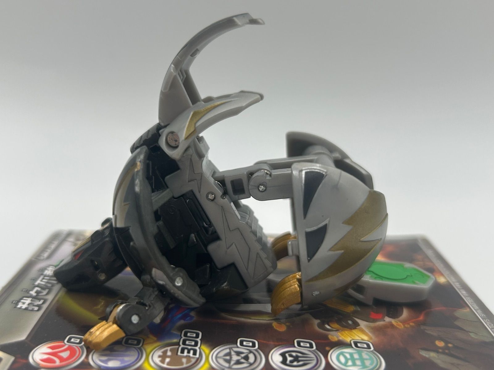 磁フドウ ブースターパックver.