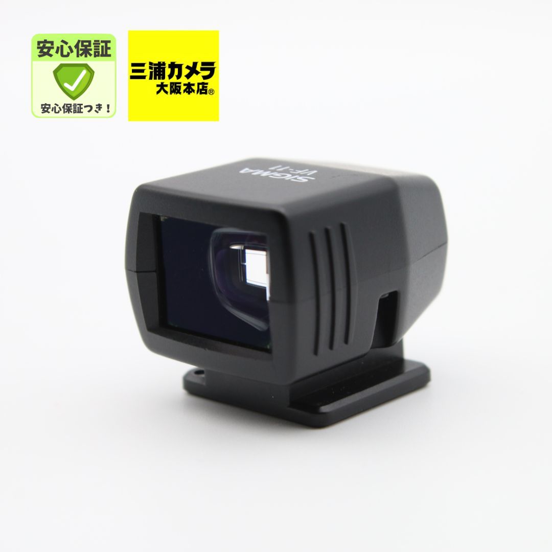 極上品】 SIGMA ビューファインダー VF-11 #0550220 - メルカリ
