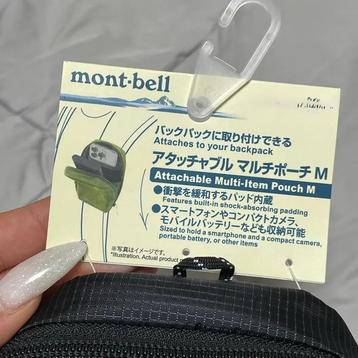  モンベル MULTI アイテム ポーチ その他 アウトドアウェア小物