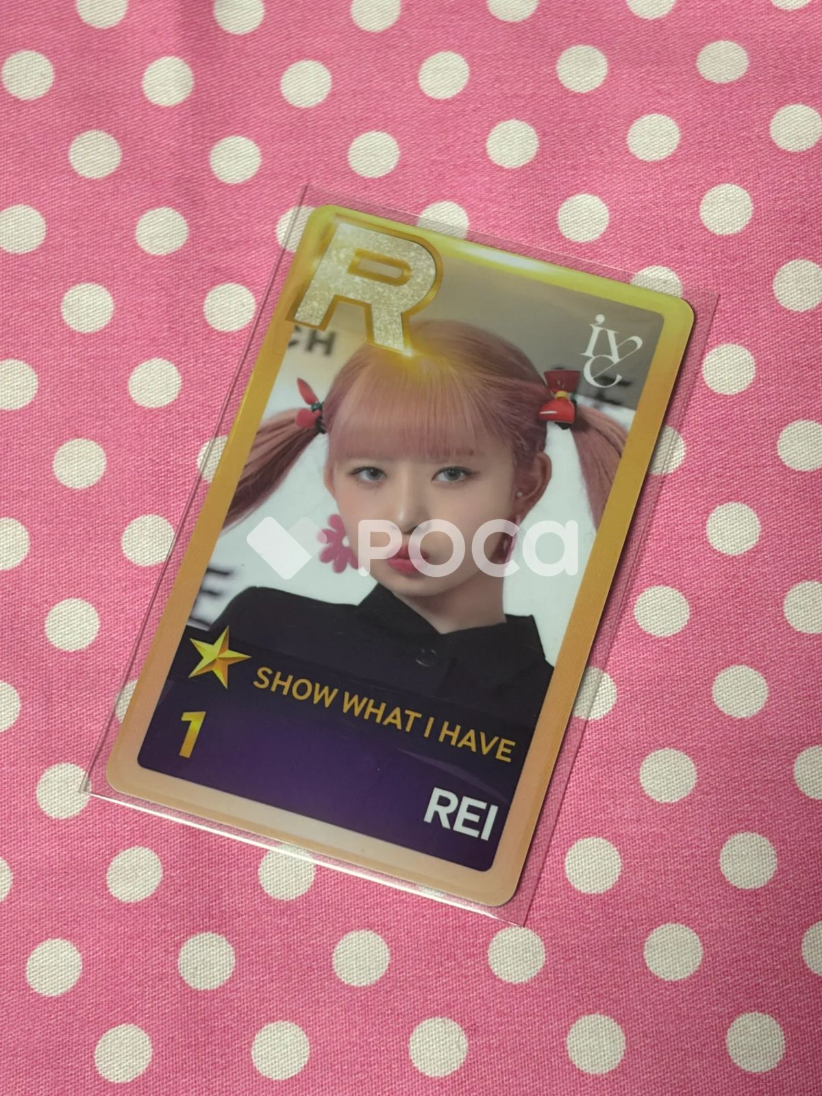 IVE THE 1ST WORLD TOUR SHOW WHAT I HAVE SuperStar STARSHIP - メルカリ