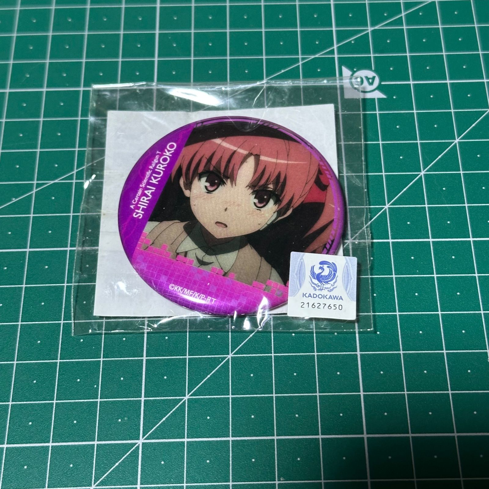 とある科学の超電磁砲 白井黒子 発光 缶バッジ