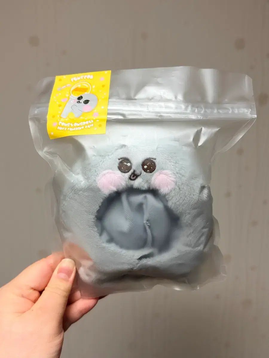 RIIZE ライズ ソン ヨンドン ペンライトケープ