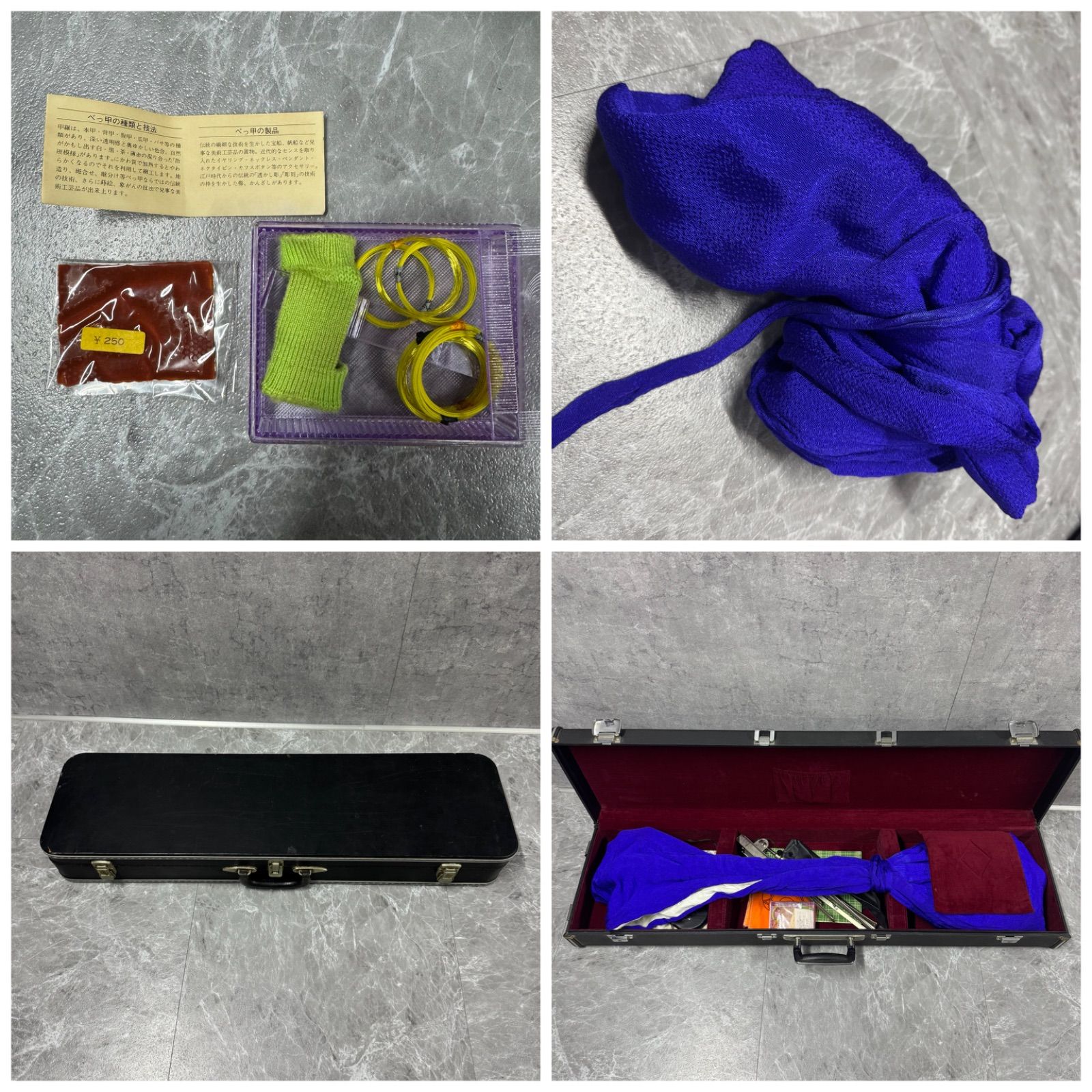 中古動作品・付属品多数】津軽三味線 紅木 太棹 高級 伝統和楽器 茶