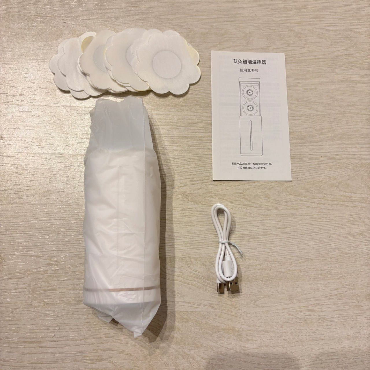 お灸 火を使わない 肩甲骨 腰 首 肩 筋肉 お腹 脚 腕 USB充電式