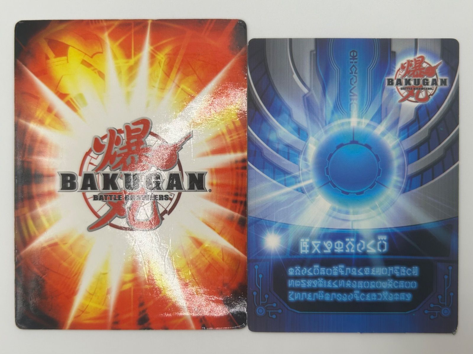  カード付き 爆丸 押プレス 680 G その他 おもちゃ