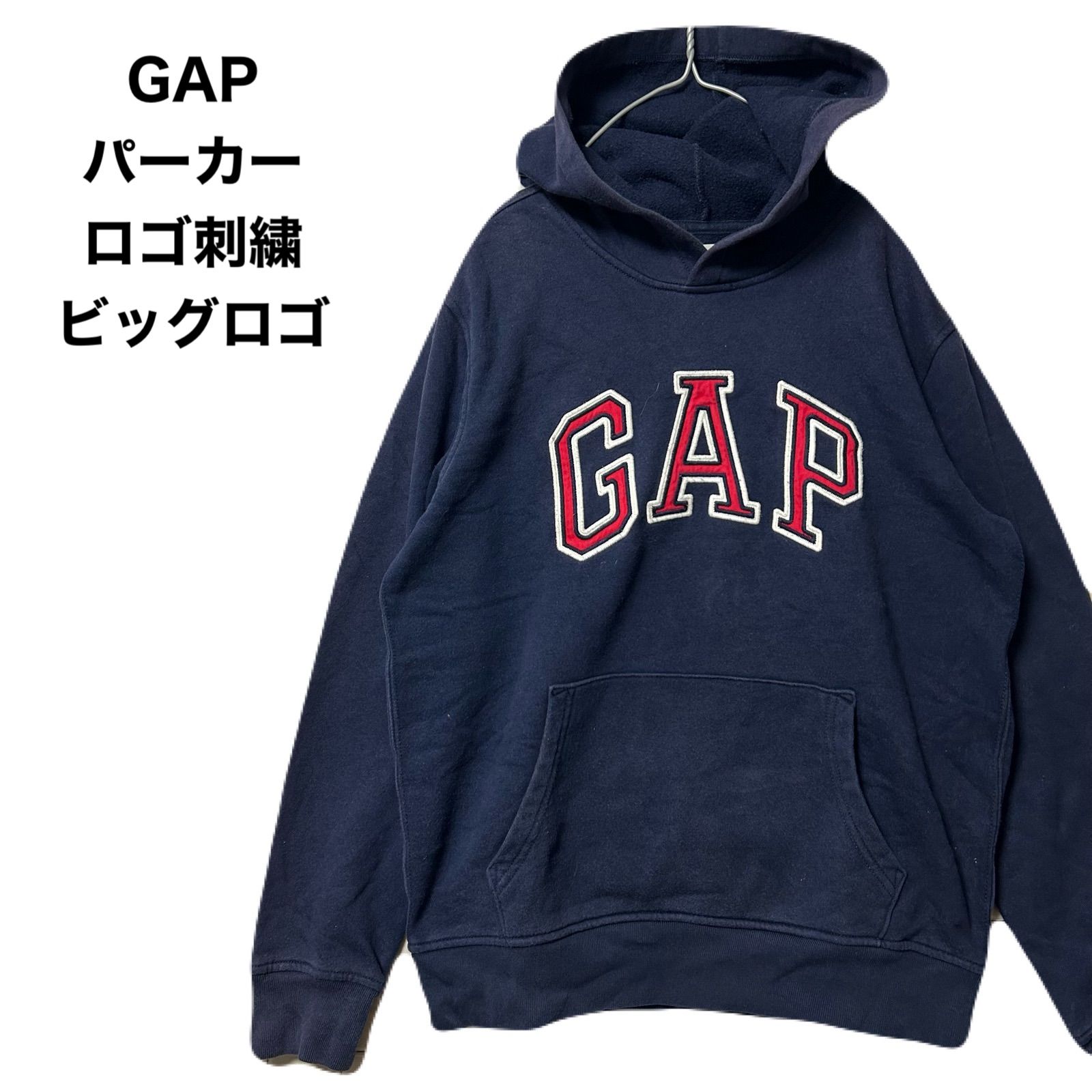 GAP ギャップ パーカースウェット ロゴ刺繍 ビッグロゴ XS - メルカリ