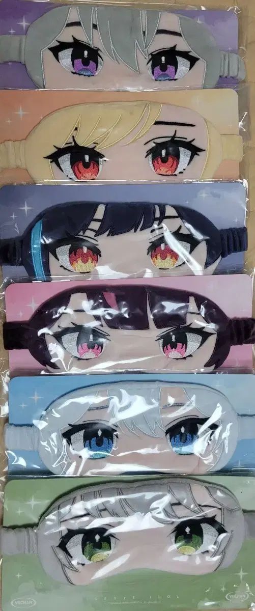 ISEGYE IDOL アイマスク まとめ