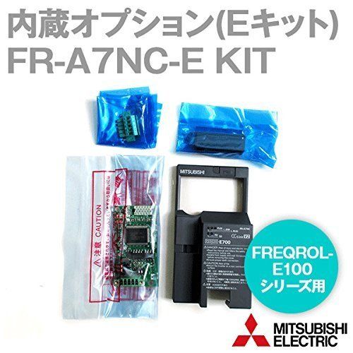 三菱電機 FR-A 7 NC-E KIT