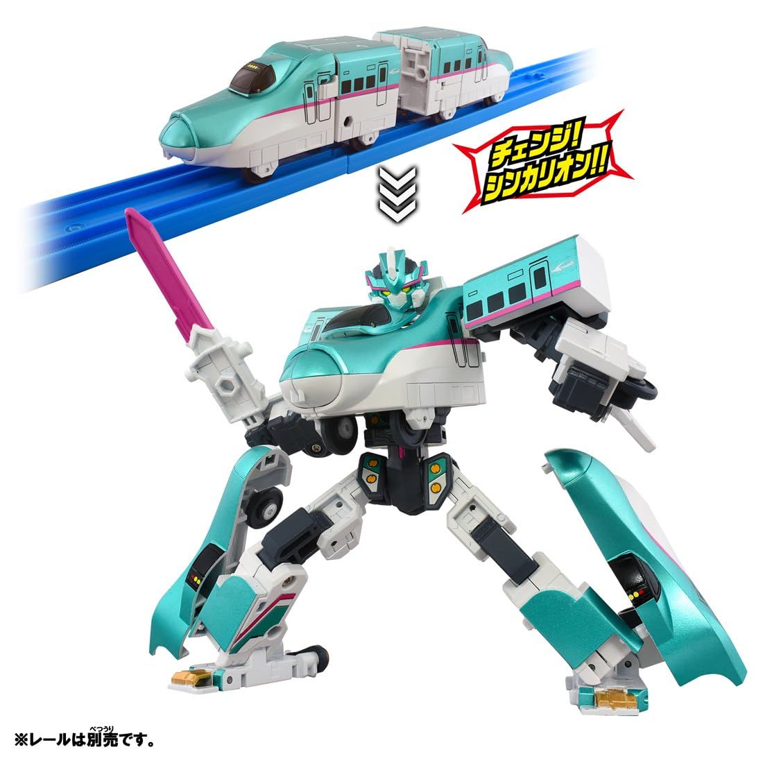 タカラトミー TAKARA TOMY プラレール SGX シンカリオン E 5はやぶさ＋E 7かがやき リンク合体セット 電車 おもちゃ 3歳以上