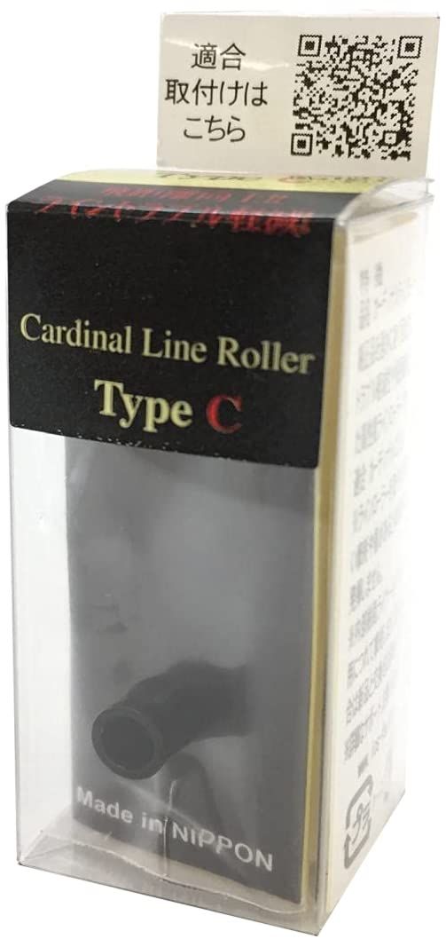 IOSファクトリー カーディナルCシリーズ用 ラインローラーType C カーディナルC 3用 ゴールド
