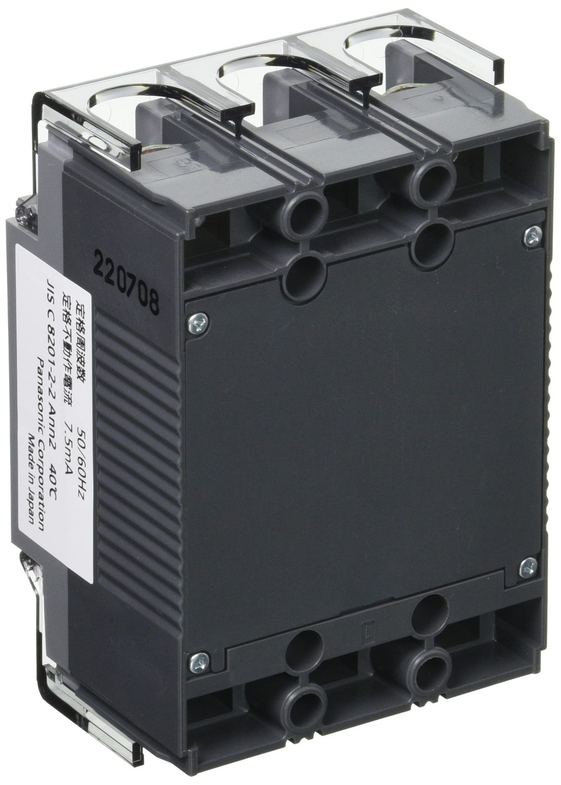 パナソニック Panasonic 漏電ブレーカ BJW-50型 2 P E OC付 30 A 15 mA