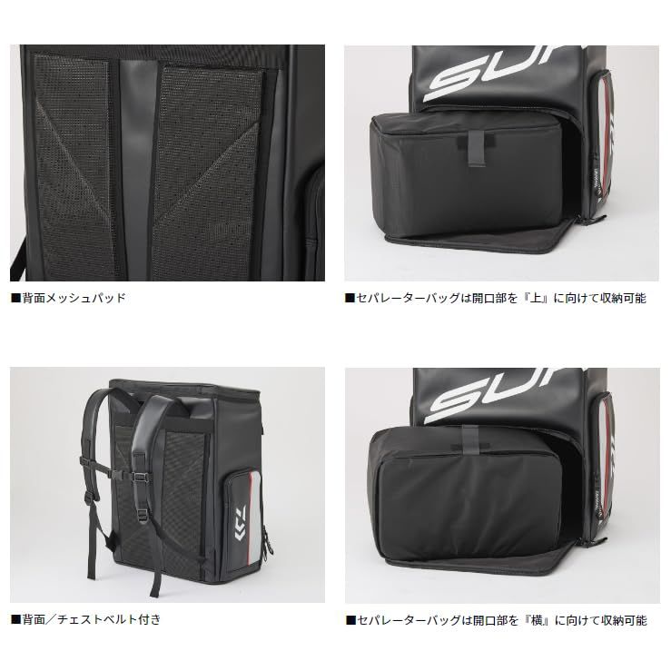  DAIWA システマサーフバッグ F ブラック M その他 釣り仕掛け 仕掛け用品