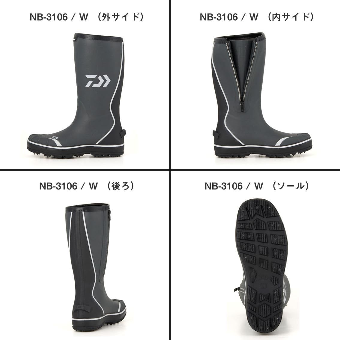 DAIWA フィッシングブーツ スパイク ＮＢ ３１０６Ｗ グレー LL ワイド