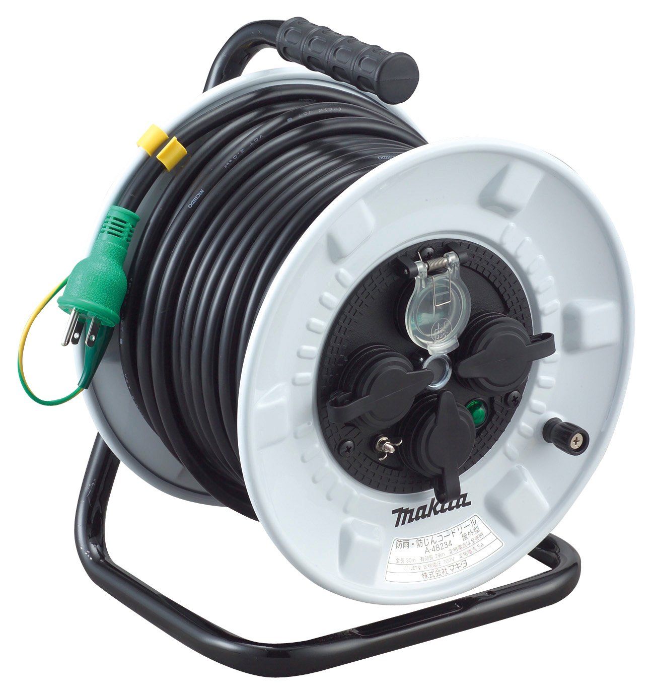 マキタ 防雨 防じんコードリール A-48234