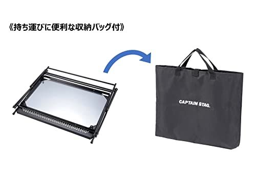 キャプテンスタッグ CAPTAIN