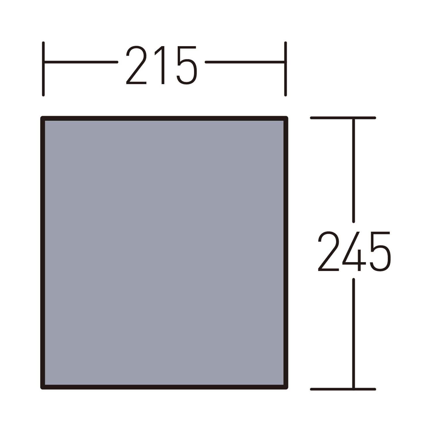 シャンティR対応