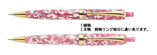 アセテート ノック式シャープペン 桜
