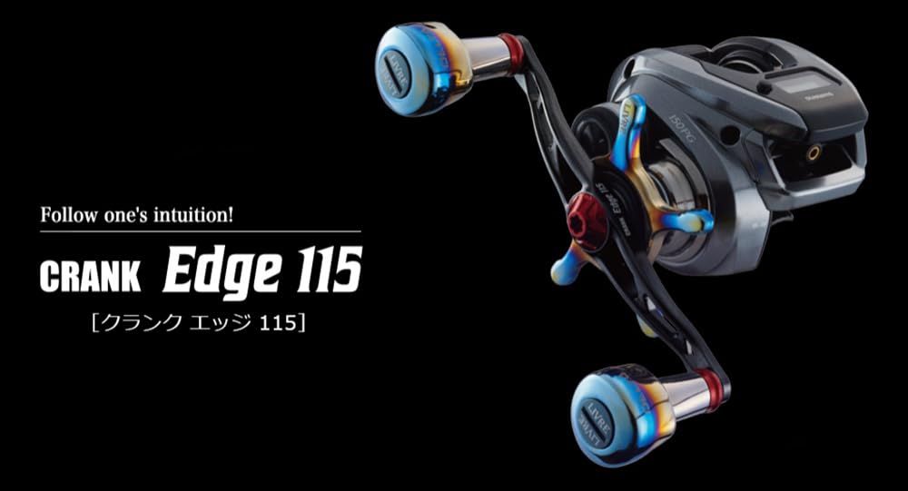 リブレ LIVRE 11297 クランク エッジ 115 ダイワ 左用 ガンメタ レッド FLDE D 27 GMR