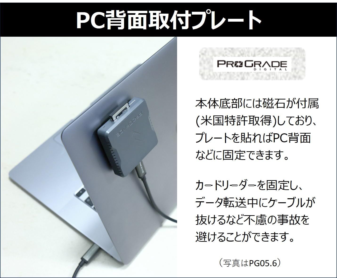 ProGrade Digital [CFexpress Type B/SD] USB3.2Gen2 ダブルスロット