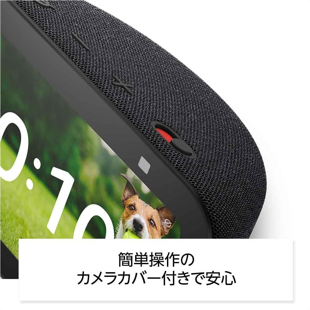 with スマートディスプレイ - 第3世代 Alexa 2メガピクセルカメラ付き グレーシャーホワイト エコーショー5 5 Show Echo