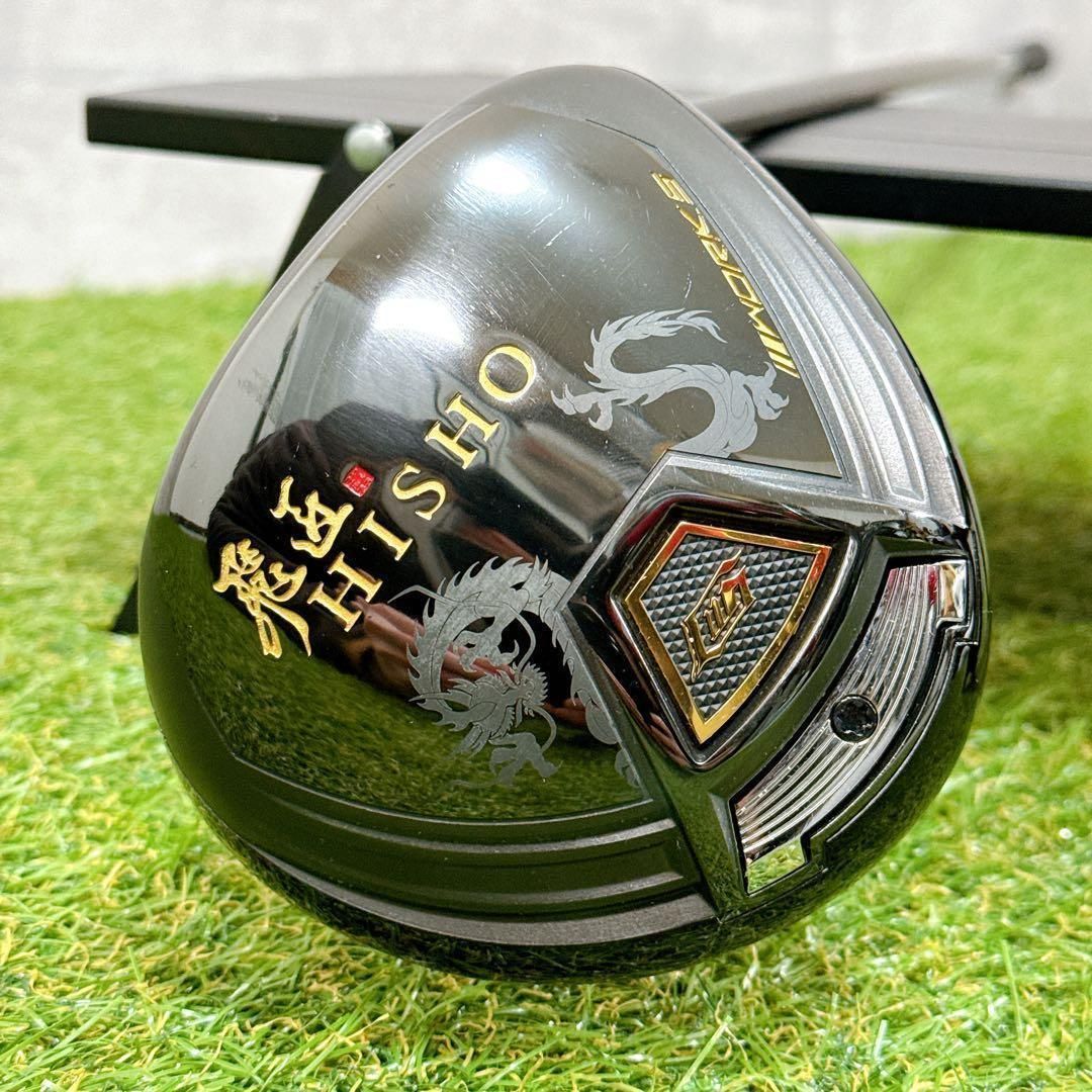 WORKS GOLF ワークスゴルフ 飛匠 HISHO 1W 美品 【K314】 【公式通販】