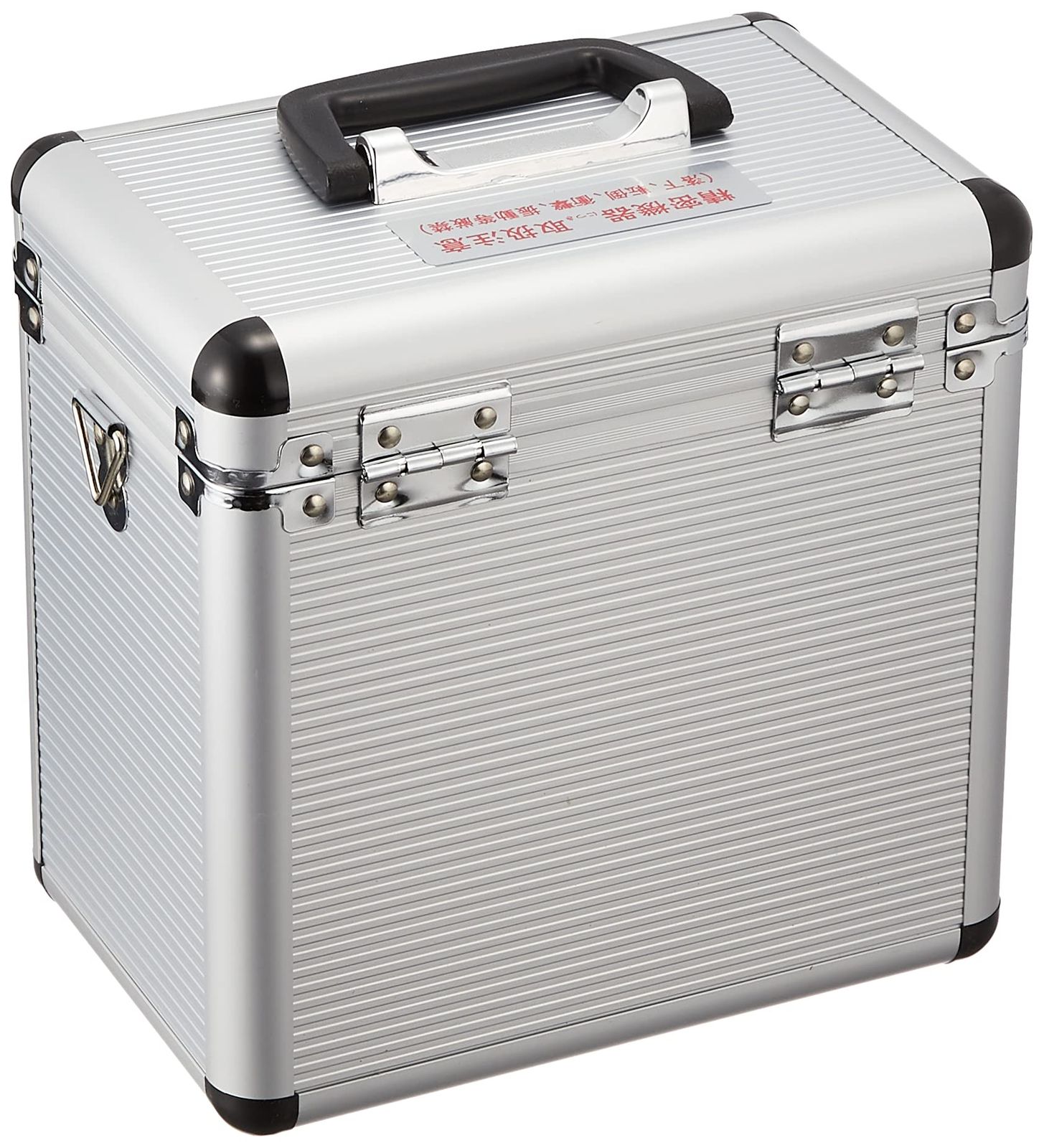 マキタ Makita 収納アルミケース SK 14 P 23 P用 A-59514