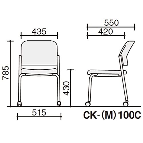  メーカー配送 設置 組立 コクヨ 会議イス 100シリーズ CK 100CHSX69 W 肘なし 塗装脚 キャスタータイプ 布 モデレートブルー 脚 シルバー カーペット用 木製チェア オフィスチェア ワークチェア 椅子 チェア