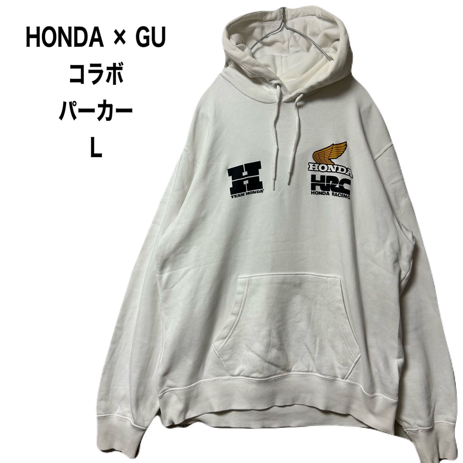 HONDA × GU コラボ レーシング プルオーバー パーカー L - メルカリ