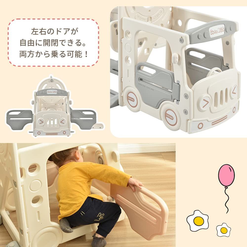 キッズ キッズパーク