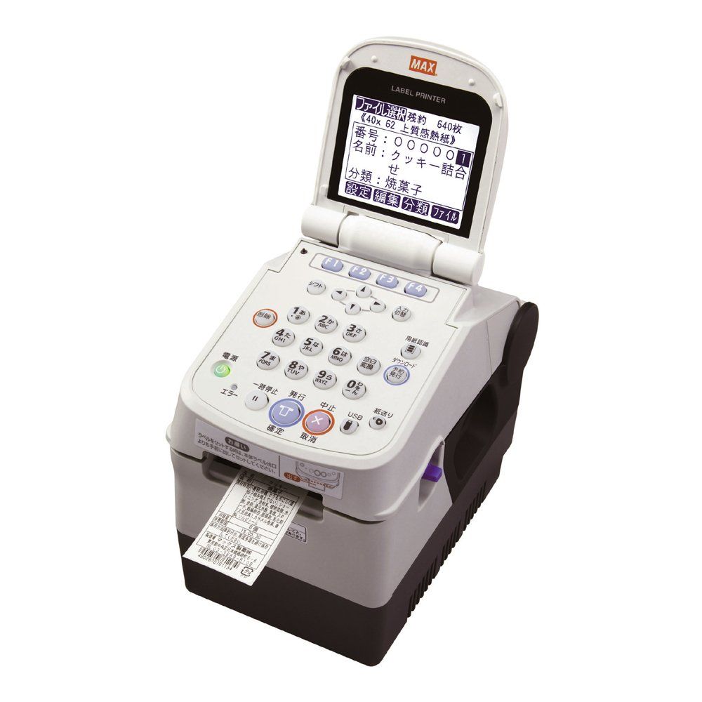 マックス ラベル 上質感熱紙 ラベルプリンタ用 6巻入 LP S 4028 H