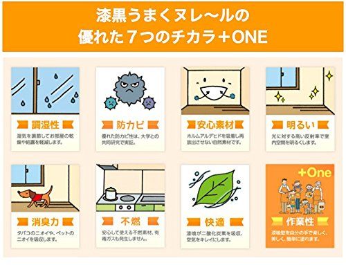 １８ｋｇ ピンク