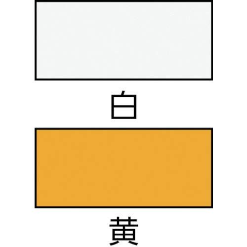 シントーファミリー 道路標示用ペイント 黄色 4 kg その他 塗装