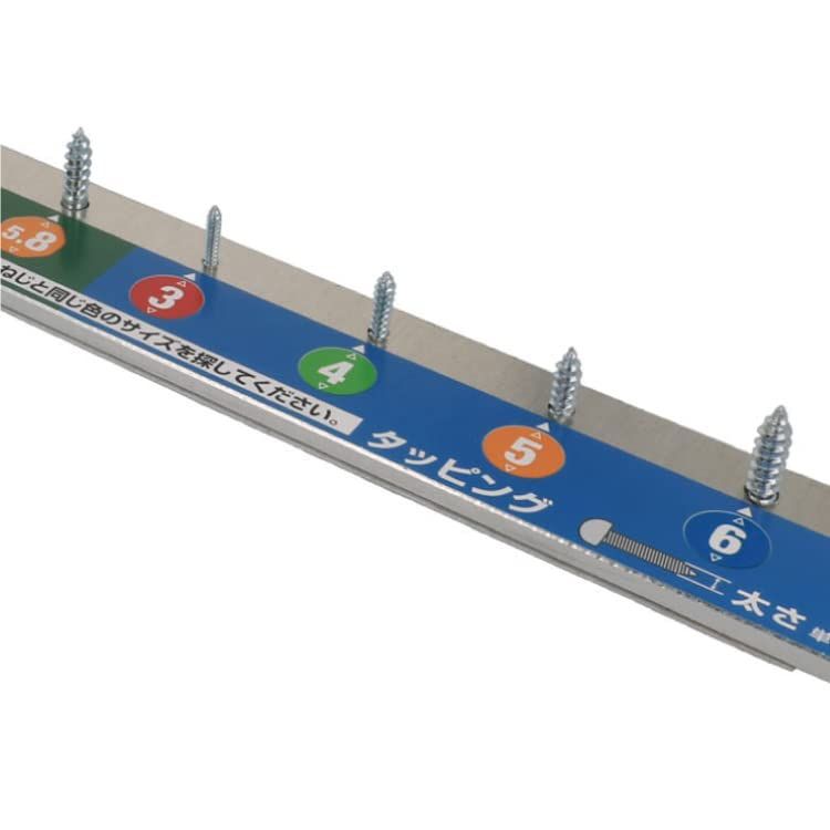  ねじ用テスター 標準サイズ ねじ見本台 木ねじ タッピング 水回り 配管 住宅設備