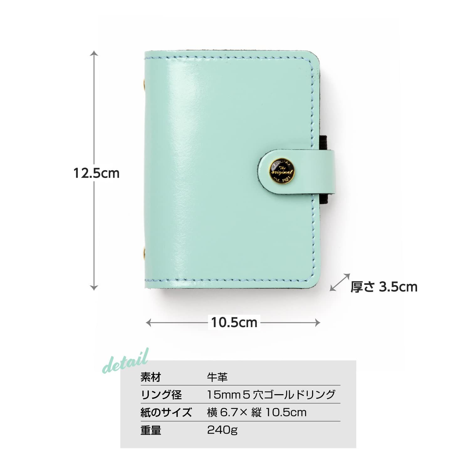 Filofax ファイロファックス オリジナル システム手帳 ミニ5 日本 モデル ミント 022709|JP