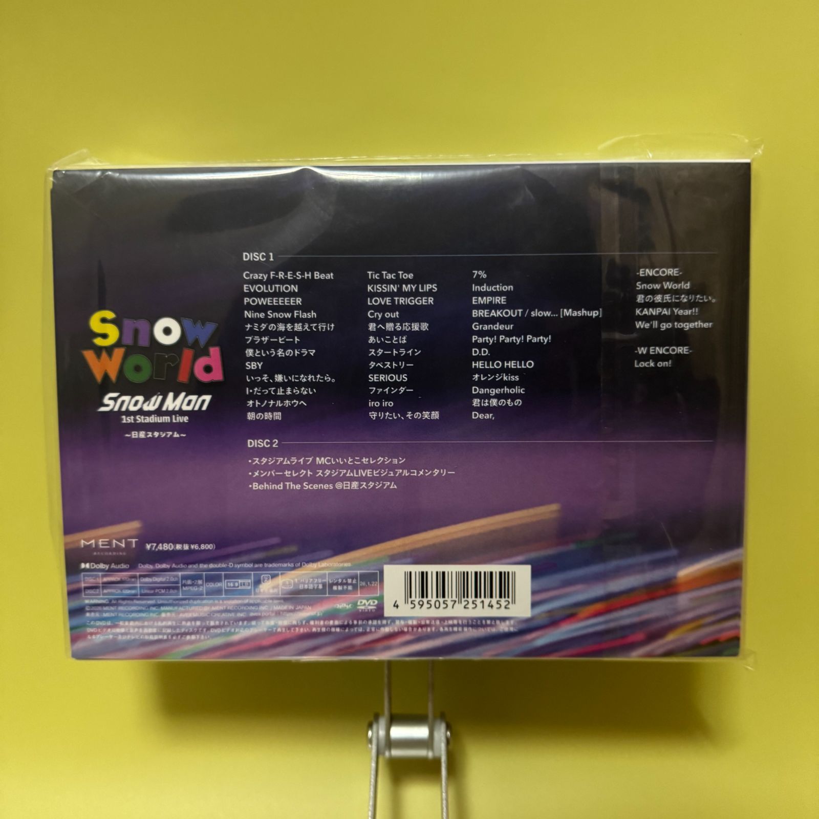 Blu-ray Snow Man World 1 st Stadium Live ～日産スタジアム～ファンクラブ FC ファンクラブ盤日産スタジアム ファンクラブ会員 盤